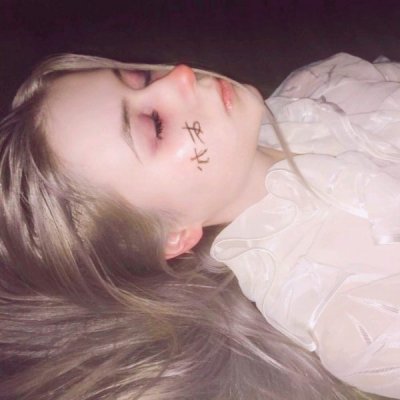 新井赤空（身份：逆刃刀制作者、赠与剑心） - 纪录片资源库在线观看 - 网页观影